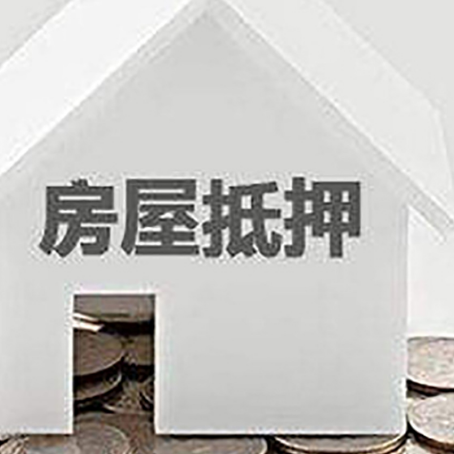 文教镇企业经营贷款的用途是什么?