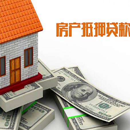 文教镇贷款助贷公司新渝启服十年老牌